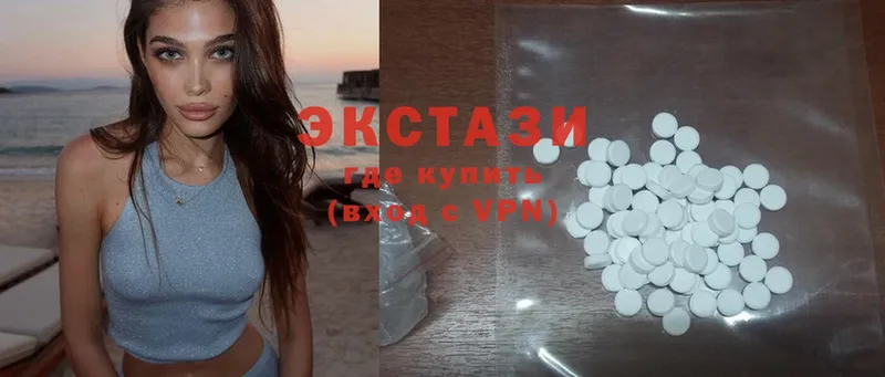 ссылка на мегу ONION  наркота  Сарапул  Ecstasy диски 