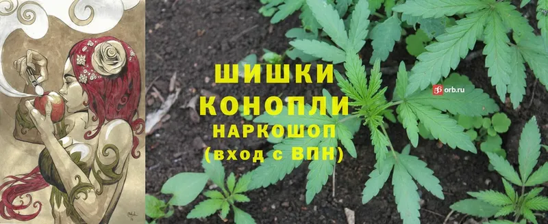 Марихуана SATIVA & INDICA  купить  сайты  Сарапул 